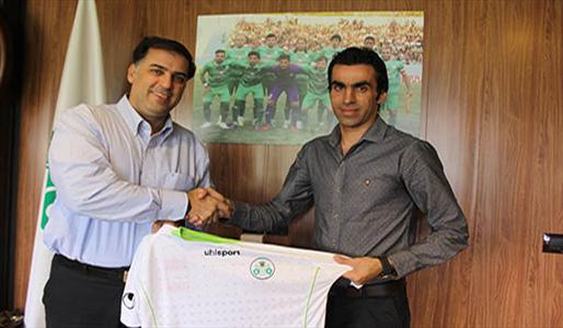 هافبک پرسپولیس ذوب آهنی شد