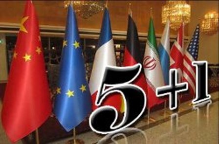 تحریم ها علیه ایران کاهش می یابد