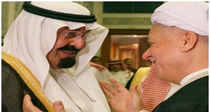 آخرین اخبار از سفر هاشمی به عربستان