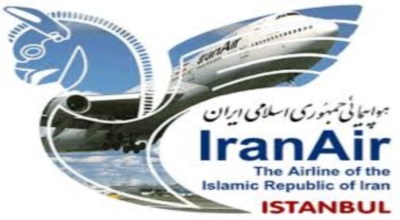 مدیر هواپیمایی جمهوری اسلامی ایران تغییر خواهد کرد/گزینه جایگزین فرهاد پرورش کیست؟