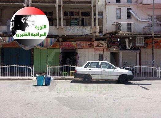 پراید ایرانی بعد از سقوط موصل+عکس