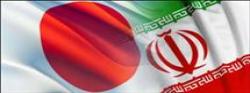 Japan supports Iran nuclear talks 