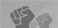 تابعیت مشترک اسلامی در جهان ایجاد شود