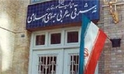 توصیه وزارت خارجه ایران به مسافران عراق