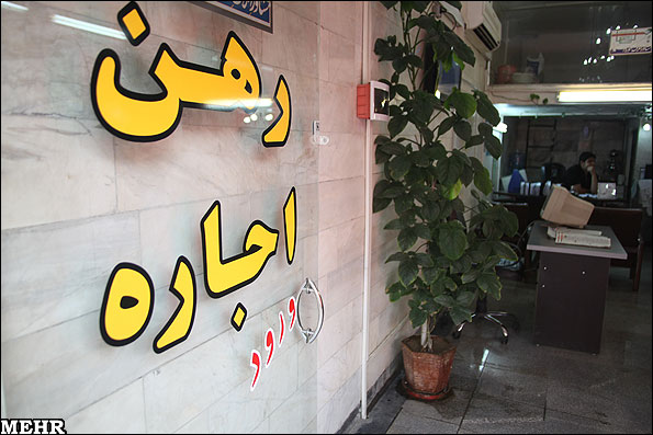اجاره‌بهای ارزان حرف تمام مستاجران