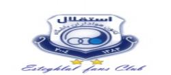روش جدید باشگاه استقلال برای عقد قرارداد با بازیکنان/بازیکنان در یک فصل باید رقمی کمتر از یک میلیارد تومان را دریافت کنند
