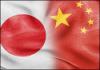 چین وابسته نظامی ژاپن را احضار کرد
