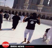 داعش در مسجدالحرام! +عکس