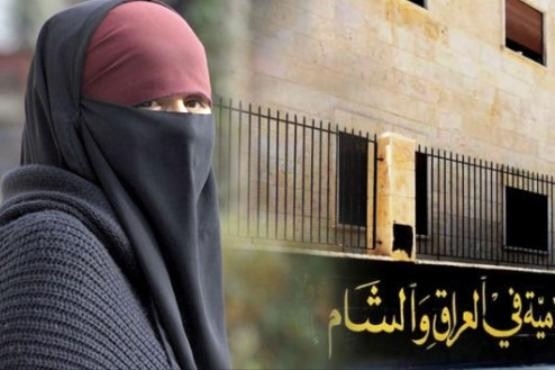 تجاوز داعش به ۵ دختر موصلی