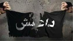 هرکس لفظ " داعش " را بیان کند ۸۰ ضربه شلاق درانتظارش خواهد بود