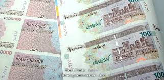 آیا چک پول ۱۰۰هزار تومانی درمان درد است؟