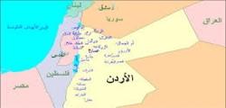 پژوهشکده «استراتفور»: هدف بعدی داعش، اردن است