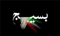 راه‌اندازی بسیج اساتید در مراکز علمی کاربردی شهرداری