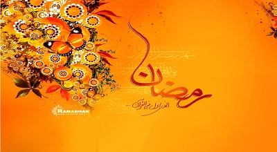 لوح فشرده چندرسانه‌ای و فرهنگی ماه مبارک رمضان توزیع می‌شود