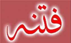 موسوی دعوت صدا و سیما را رد کرد