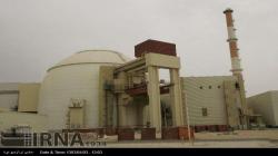 Iran loads fuel to the core of its first nuclear plant 