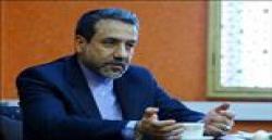 Iran to get 7th installments of its frozen funds 