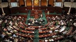  اعلام زمان برگزاری انتخابات پارلمانی و ریاست‌جمهوری تونس