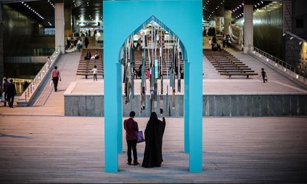 بیست‌ و‌ دومین نمایشگاه بین‌المللی قرآن کریم