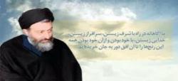 عکسی دیده نشده از یک ملت در «عرفات»