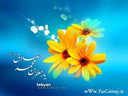 تاثیر حسنه جدید بر گناه قدیم‏