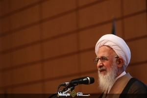 پیام آیت الله جوادی آملی درمحکومیت داعش