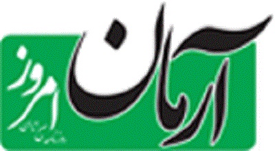اصلاح طلبان آمارهای دولت یازدهم را دروغ خواندند!