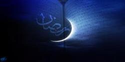 شرایط حضور در مهمانی خدا 