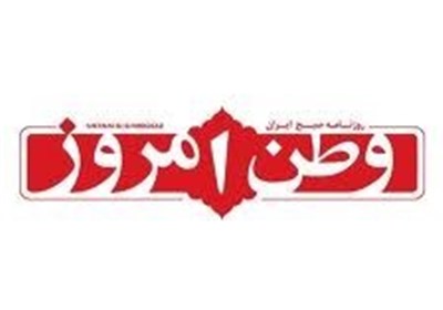 برچسب تازه رفسنجانی بر پیشانی منتقدان!
