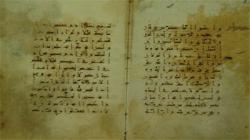 تعویض قرآن‌های فرسوده با نو در نمایشگاه قرآن