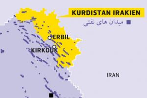 تکفیری ها از کجا تغذیه می شوند؟