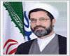 تشریح وضعیت قانون بیمه شخص ثالث