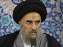 سفر یکی از مراجع تقلید عراق به ایران