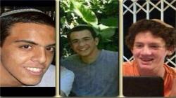 مسئول قتل ۳ اسرائیلی پیدا شد