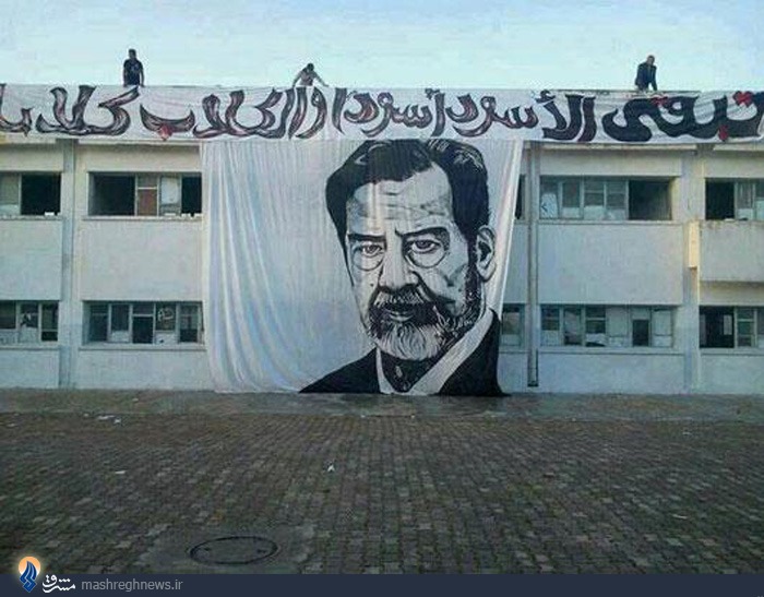 جدیدترین اقدام داعش+عکس