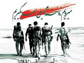 آماده شدن براى سفر آخرت‏