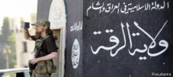 داعش خواستار هجرت مسلمانان به عراق شد