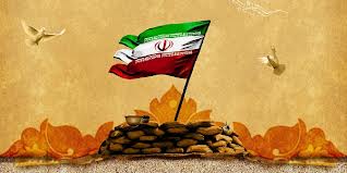 نقشه جامع مکانی و اطلاعاتی فعالان سایبری استان کرمان رونمایی می‌شود