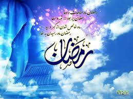 بیشترین زمان روزه‌داری در کدام کشور است؟+جدول