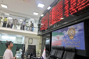 کورسوی رونق در بورس