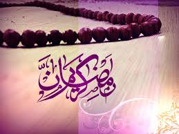 دعای روز ششم ماه مبارک رمضان