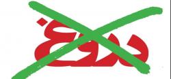 بزرگ‌ترین دروغ را به چه کسی گفته‌اید؟+فیلم