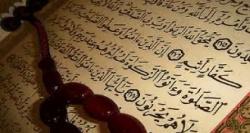 باید به دنبال غنی‌سازی برنامه‌های تلاوت قرآنی باشیم تا با ریزش رو به رو نشویم