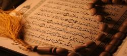باید مراقب باشیم تا صرفا به ظاهر قرآن نپرداخته و به سمت‌ و سوی تعمیق بیشتر مباحث قرآنی برویم