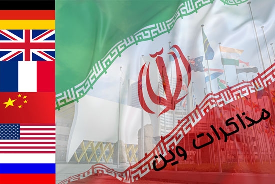 روند مذاکرات پیچیده و طولانی است