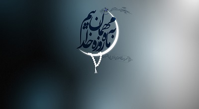 برنامه‌های تابستانی نوجوانان رنگ و بوی قرآن گرفت