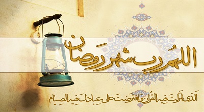 برنامه مراسم‌های مختلف فعالان فرهنگی در مساجد و هیئات مذهبی شهر زاهدان