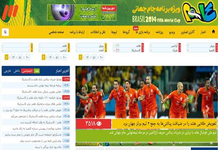 عدم امانتداری فردوسی‌پور در برنامه ۲۰۱۴