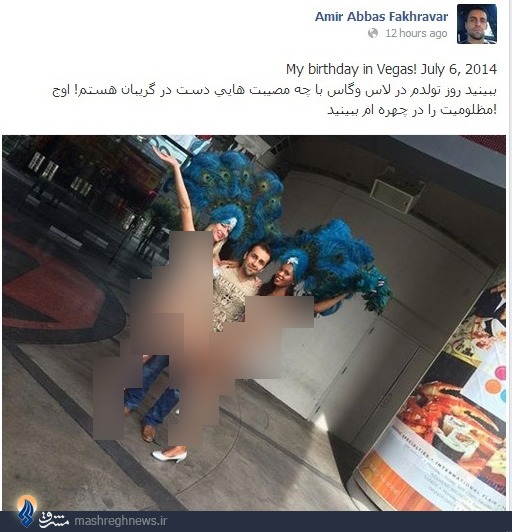 مبارزه در آغوش لاس‌وگاسی‌ها +عکس