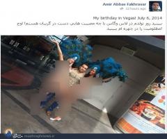 مبارزه در آغوش لاس‌وگاسی‌ها +عکس